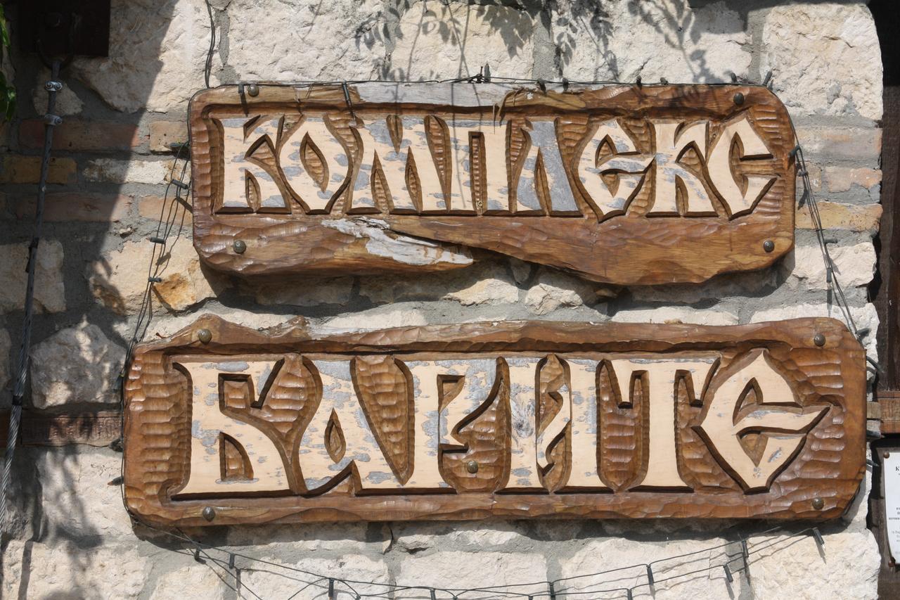 Hotel Complex Barite Chernevo Exterior foto